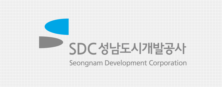 성남도시개발공사 CI 이미지 (SDC성남도시개발공사 Seongnam Development Corporation)