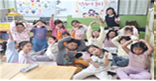 찾아가는 늘봄학교