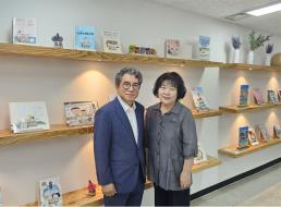 수정도서관,작가양성독서회최규철신인작가등단 사보 대표 이미지