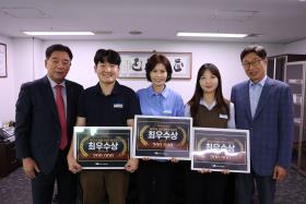 2025년SDC-AI청렴콘텐츠공모전성료 사보 대표 이미지