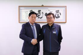 노사상호존중·소통강화다짐 사보 대표 이미지