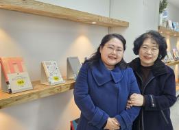 수정도서관,윤서정회원신인작가등단 사보 대표 이미지