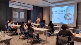 퇴직예정자대상‘재취업지원서비스’교육성황리마쳐 사보 대표 이미지