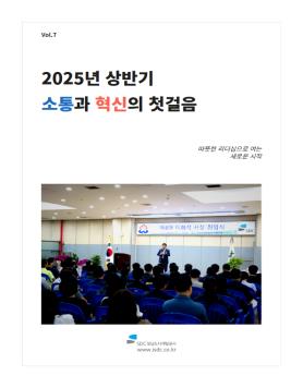 제7호