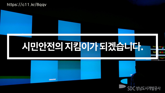 SNS½Ã¹Î¼ÒÅë °È